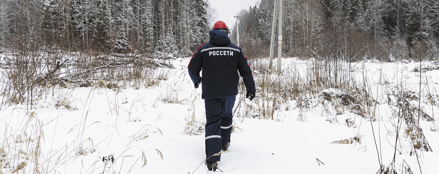 Ключевые инвестиционные проекты