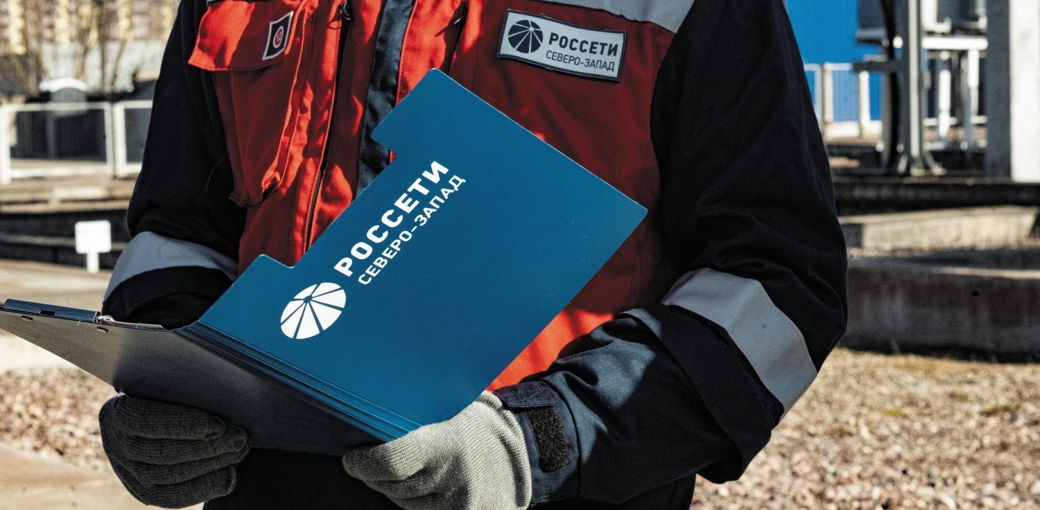 ОСНОВНЫЕ ФИНАНСОВО-ЭКОНОМИЧЕСКИЕ ПОКАЗАТЕЛИ ОБЩЕСТВА ПО РСБУ